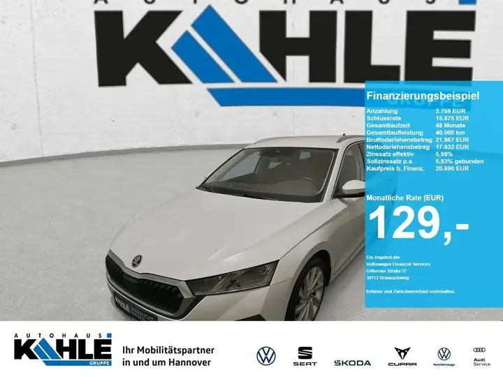 Skoda Octavia Combi