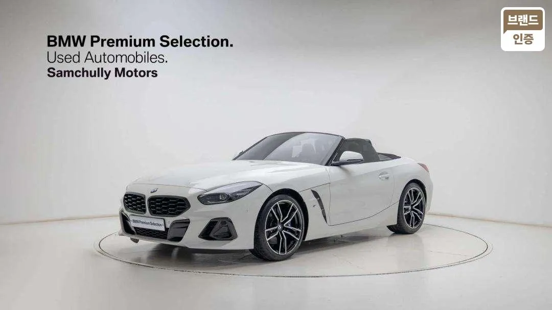 BMW Z4