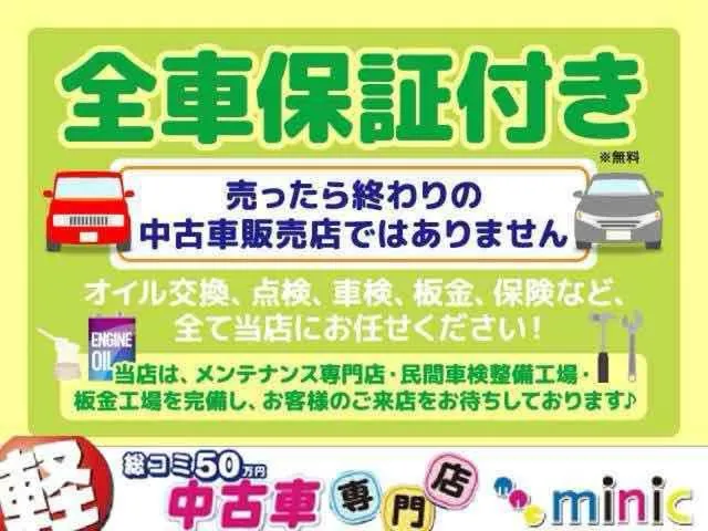Daihatsu Mirais 2020 photo 3