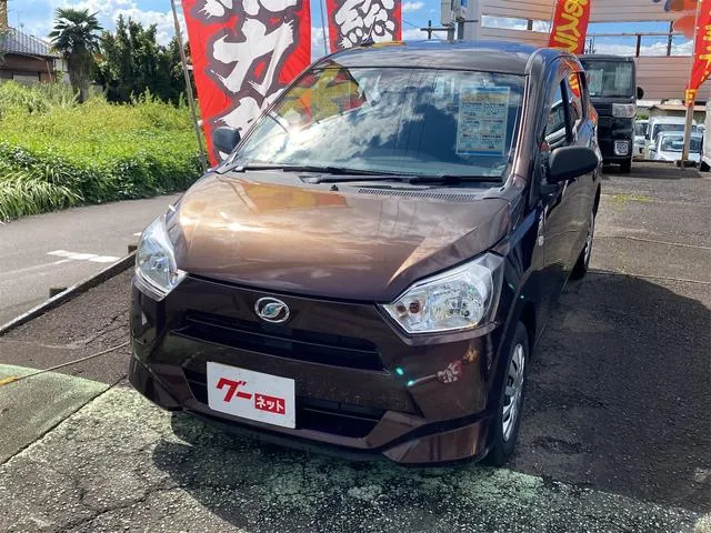 Daihatsu Mirais 2020 photo 5