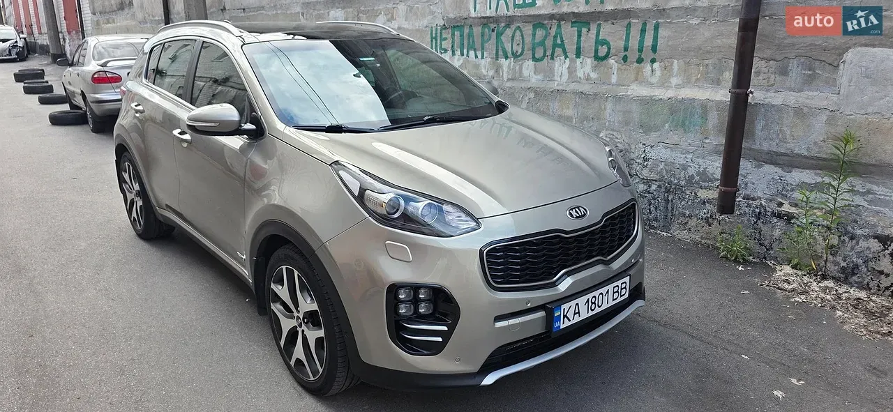 Kia Sportage