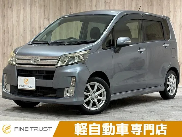 Daihatsu Molve