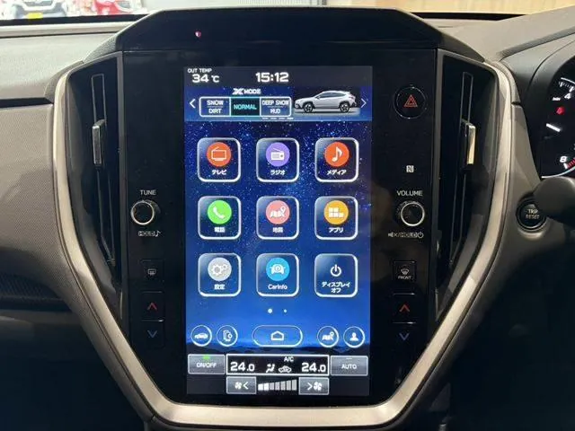 Subaru Crosstrek 2024 photo 4
