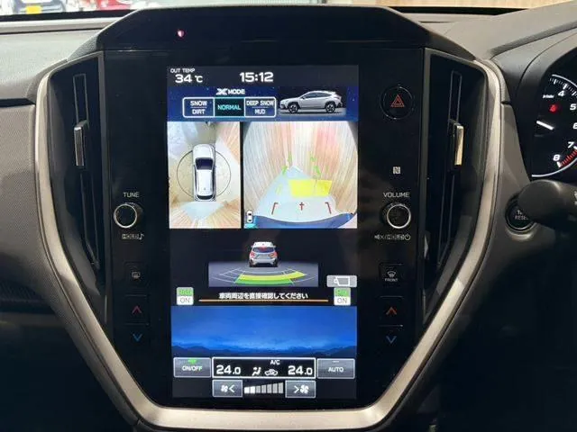 Subaru Crosstrek 2024 photo 5