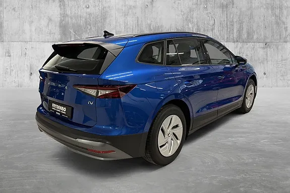 Skoda Enyaq 2022 photo 4