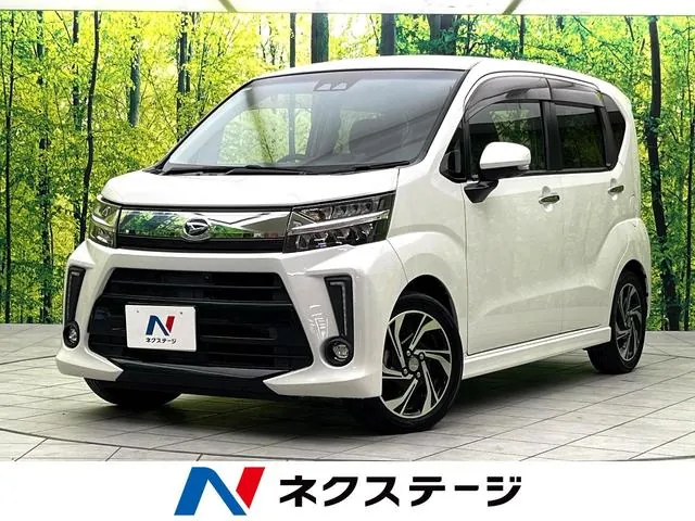 Daihatsu Molve