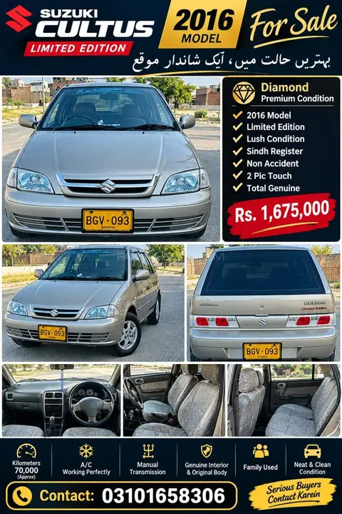 Suzuki Cultus