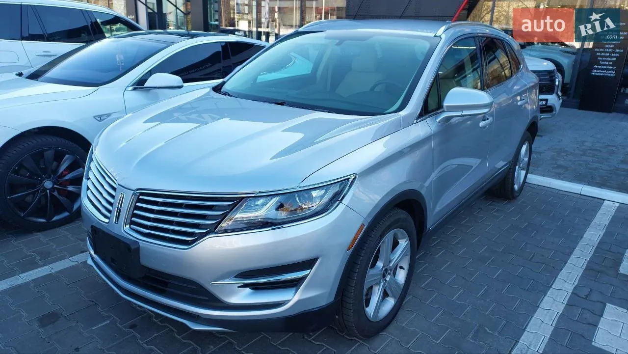 Lincoln Mkc