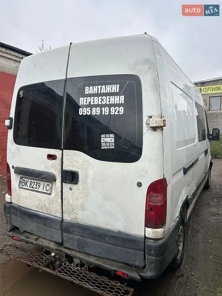 Renault Master 2001 photo 4