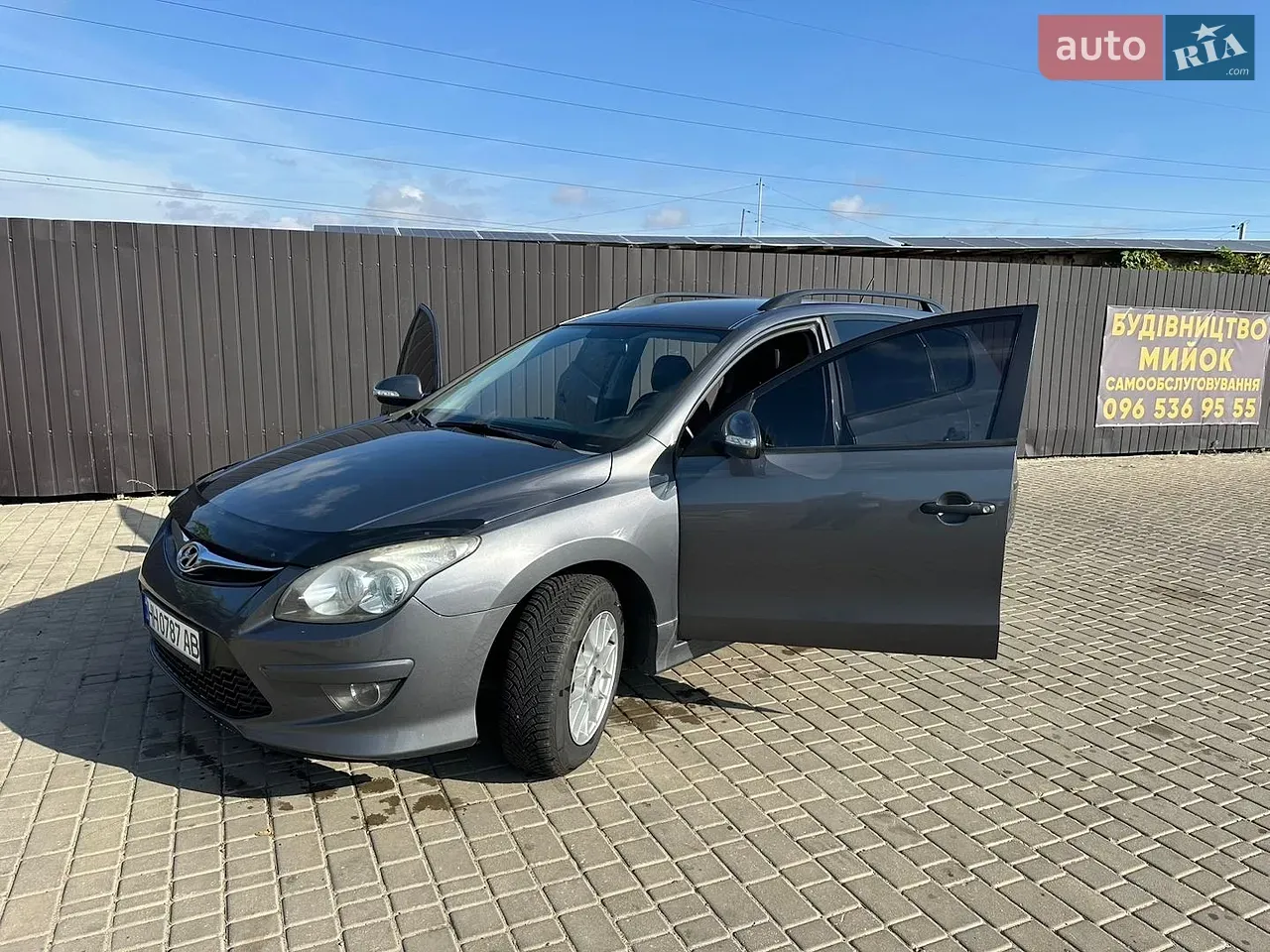 Hyundai I30 2011 photo 2