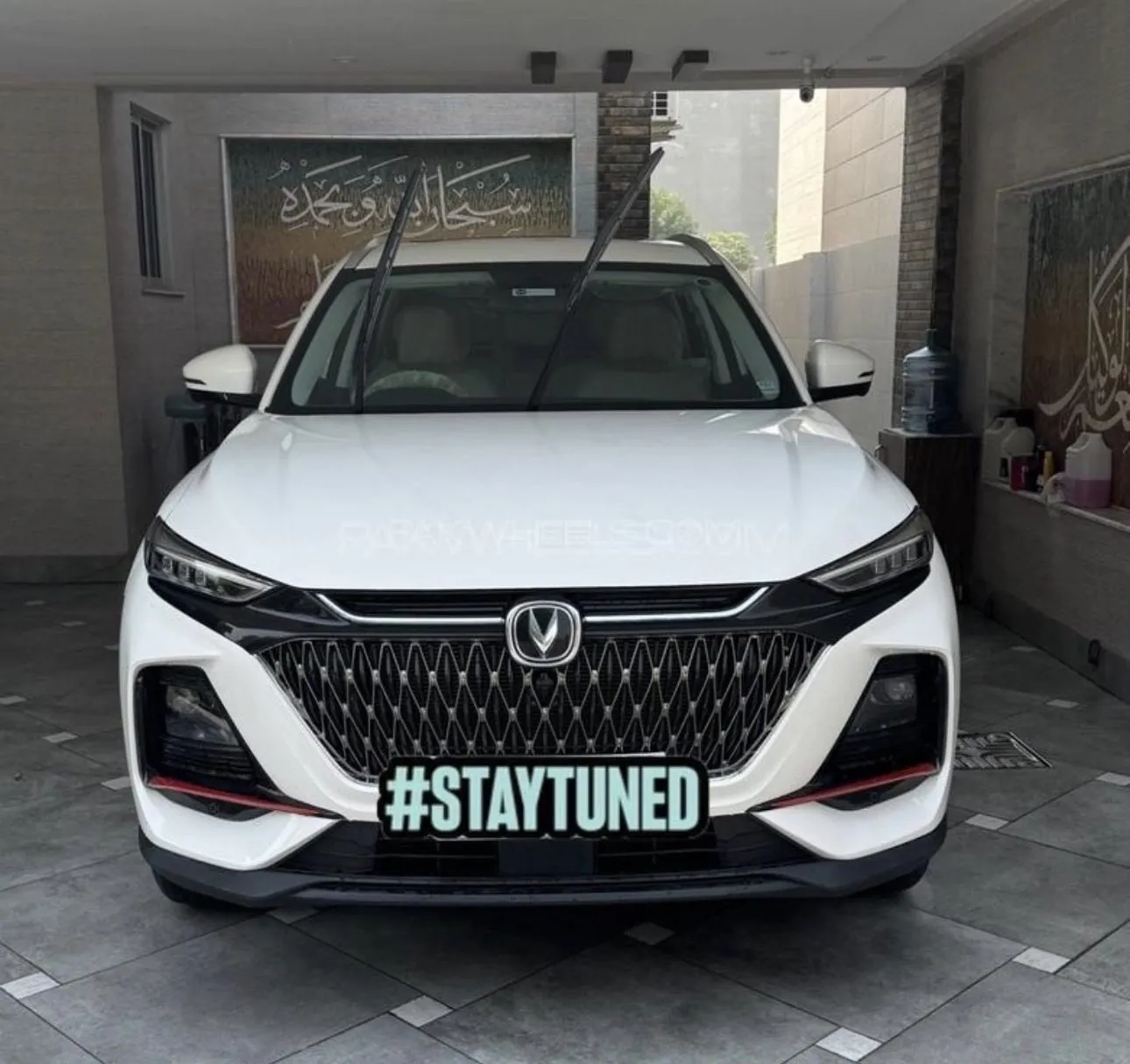 Changan Oshan X7