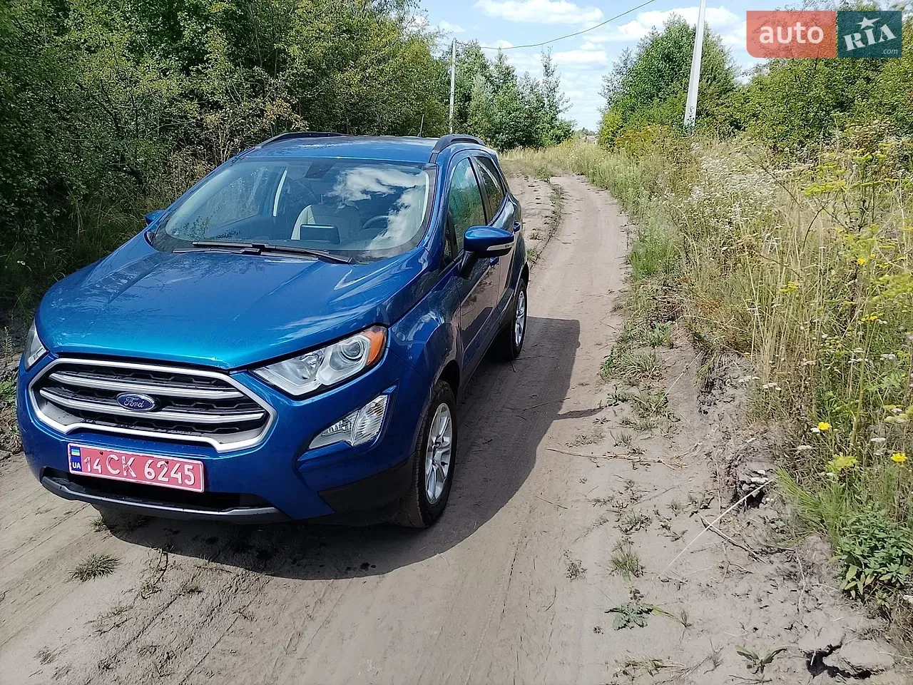 Ford Ecosport