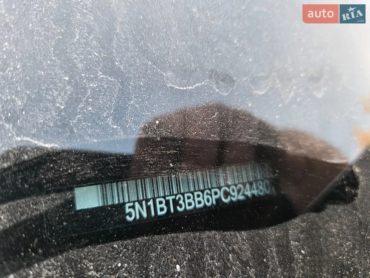 Nissan Rogue 2023 photo 2