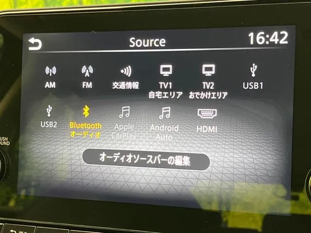 Nissan Orla G Leather Edition 2023 photo 5