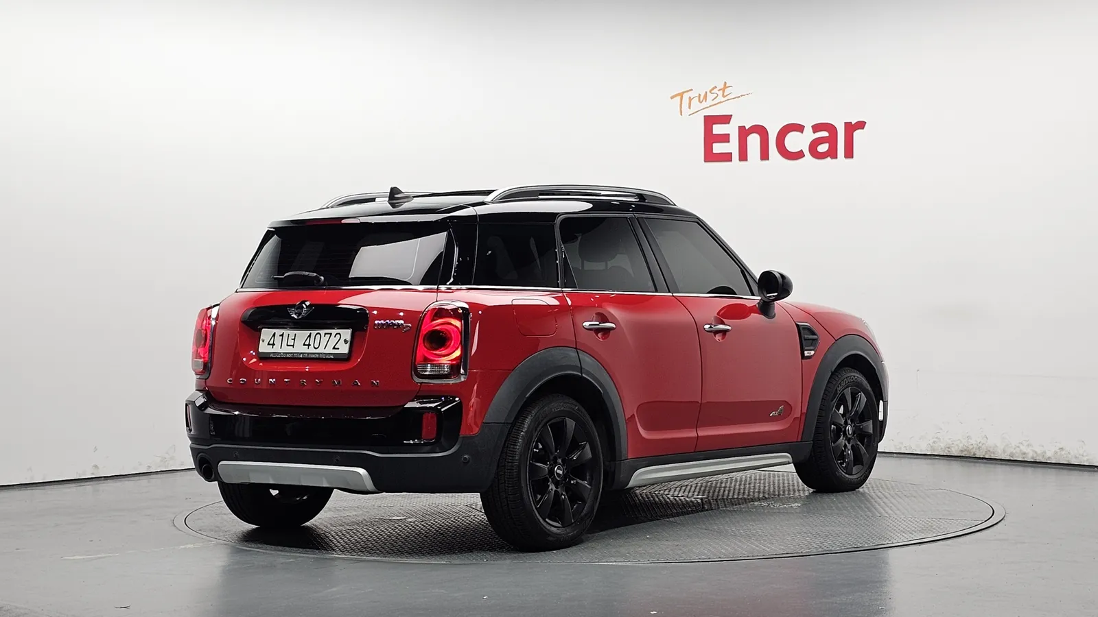 Mini Cooper D Countryman