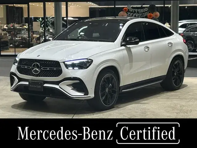 Mercedes-Benz Gle Coupe
