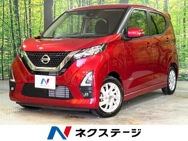 Nissan Daystar X
