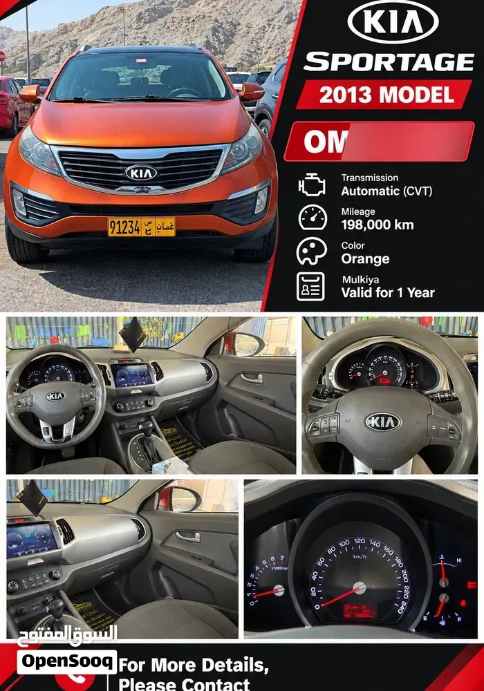 Kia Sportage 2012 photo 5