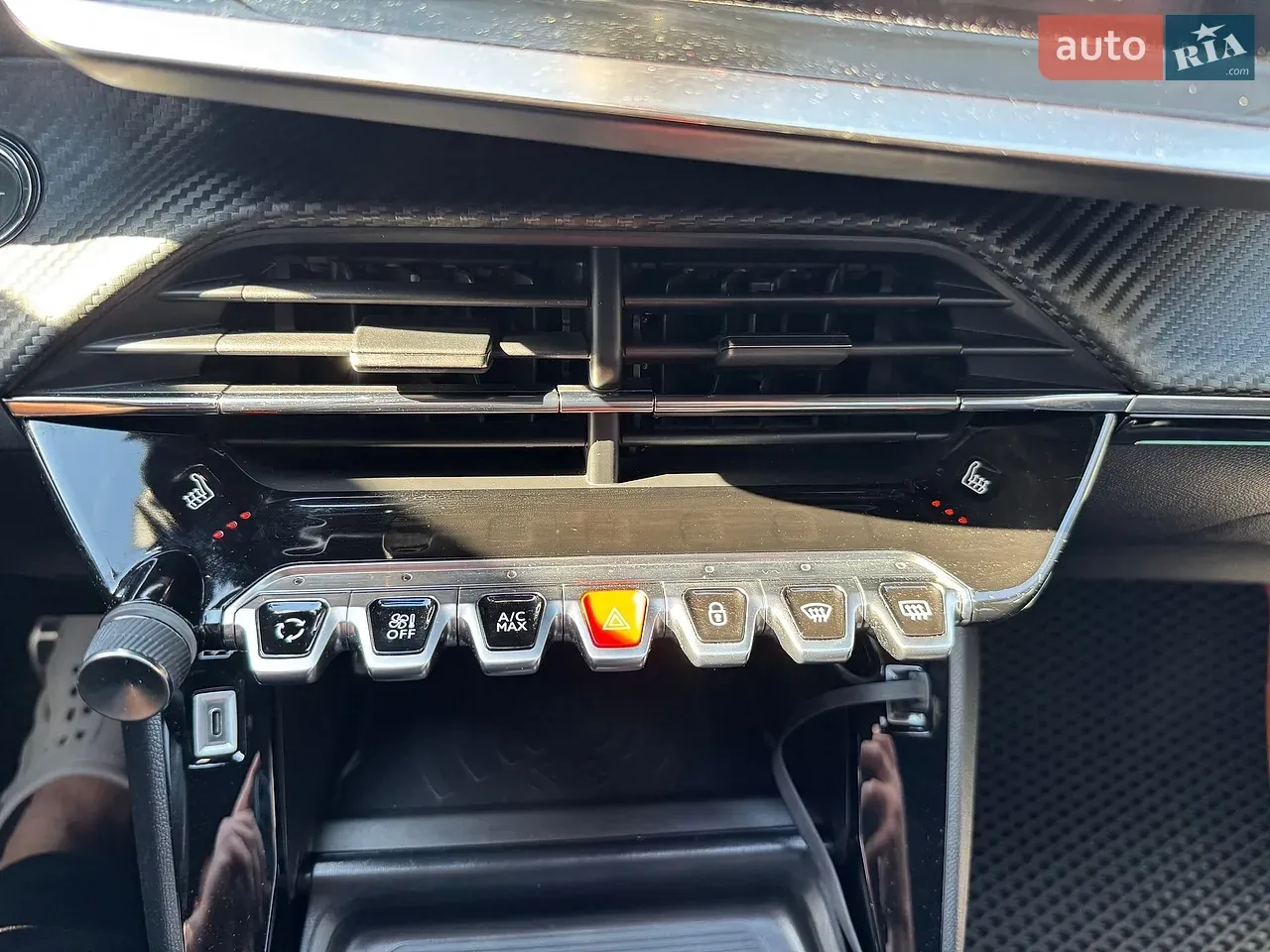 Peugeot 2008 2021 photo 5