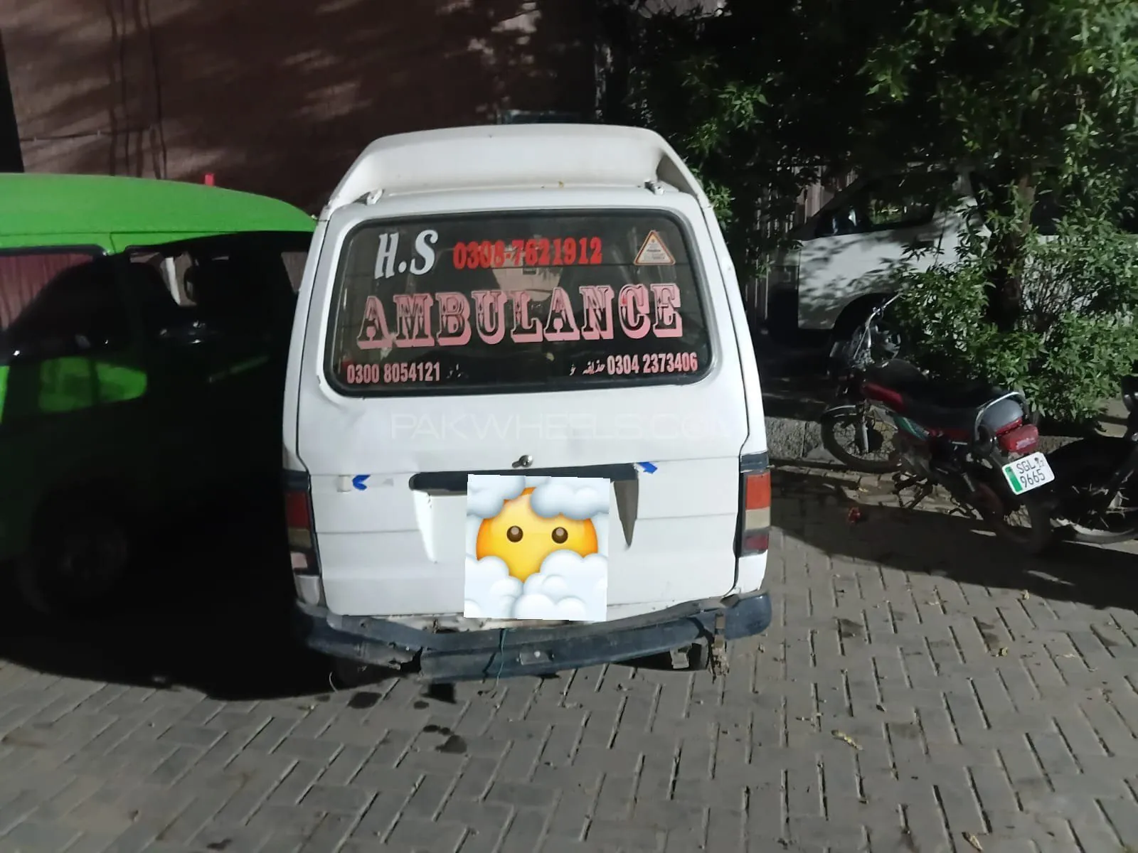 Suzuki Bolan