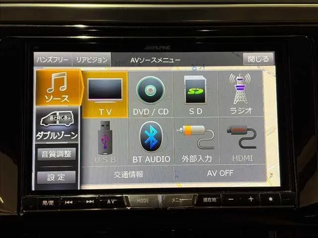 Toyota Verfia Hybrid Zr 2015 photo 5