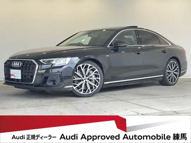 Audi A8 2023 photo 3