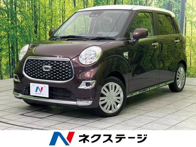 Daihatsu Cast X Saiii Sd-Navi