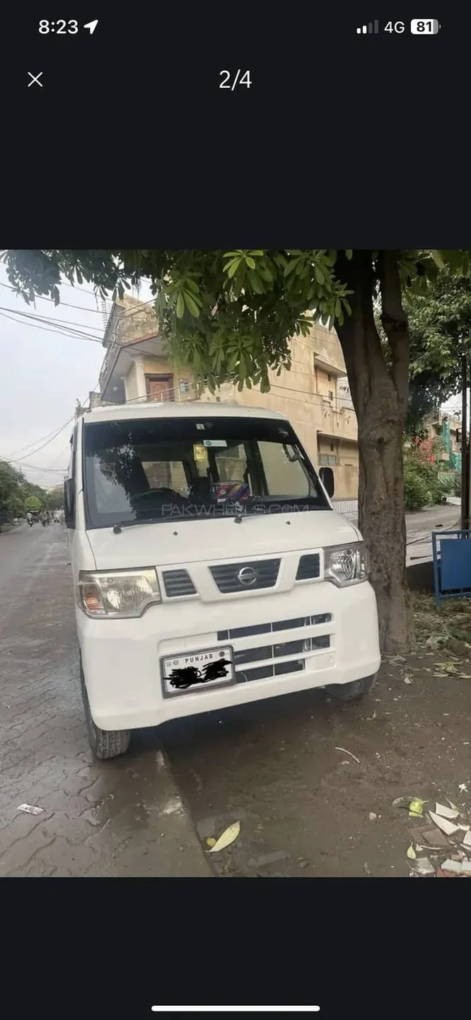 Nissan Clipper