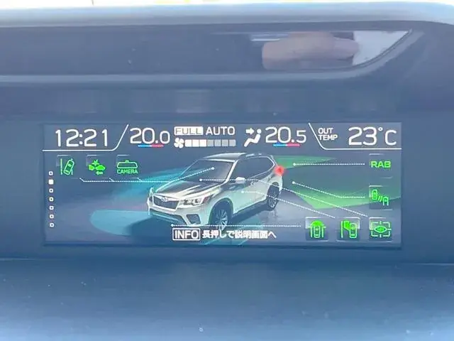 Subaru Forester 2018 photo 5