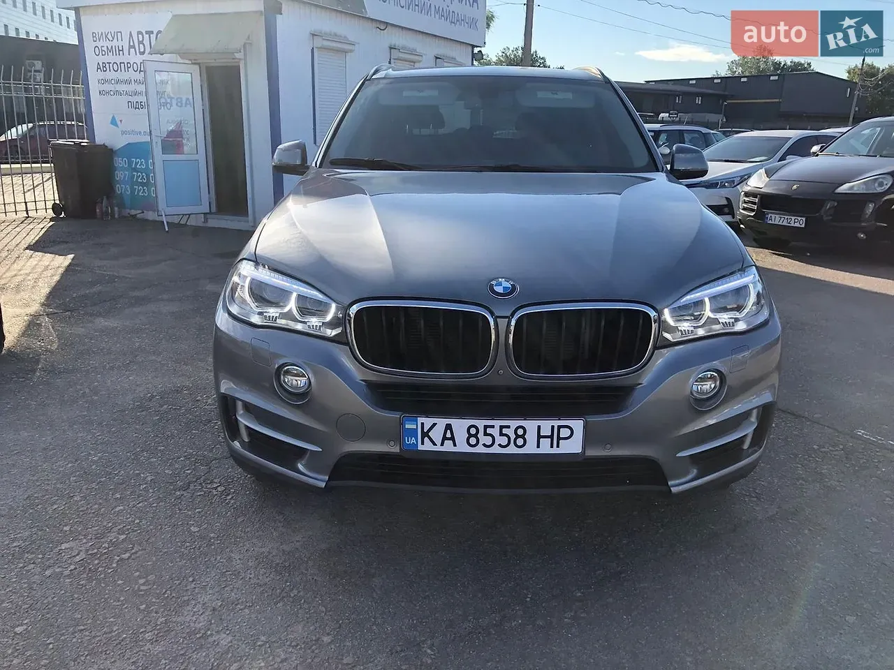 BMW X5 2015 photo 2