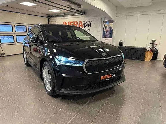Skoda Enyaq 2022 photo 5