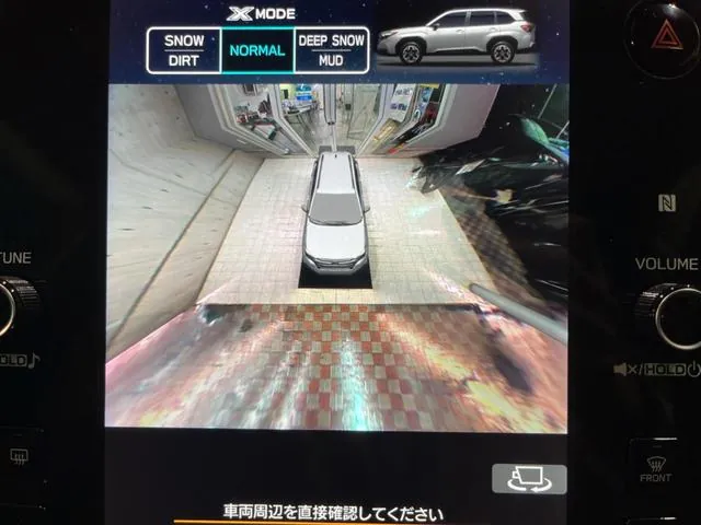 Subaru Forester 2025 photo 5