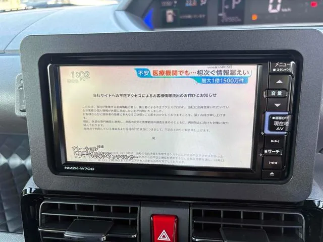 Daihatsu Tanto 2020 photo 4