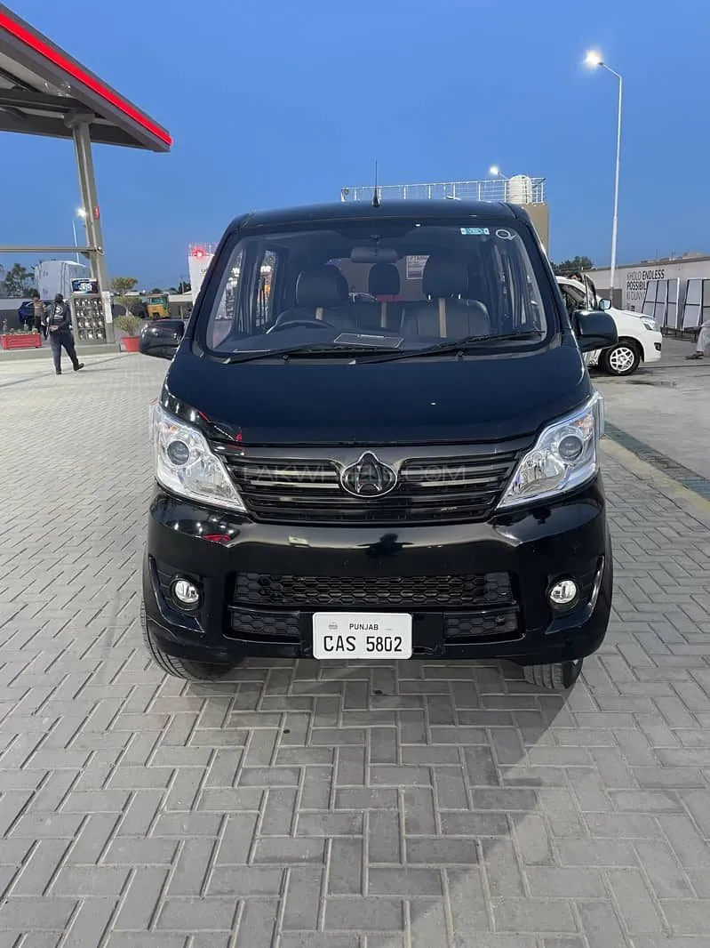 Changan Karvaan