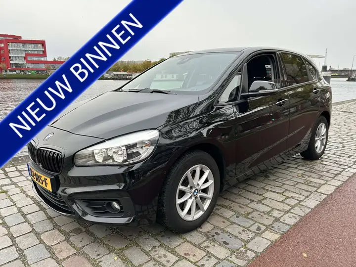 BMW 2 Series Active Tourer