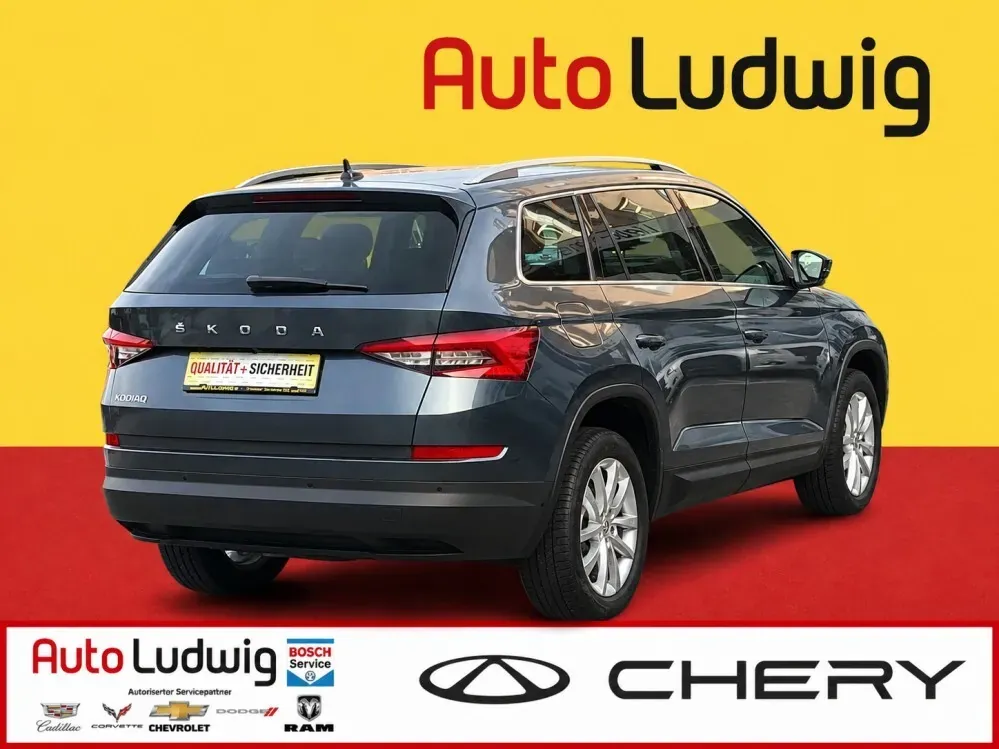 Skoda Kodiaq 2021 photo 2
