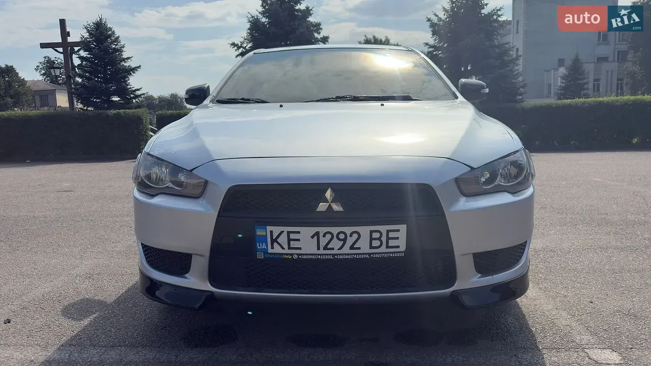 Mitsubishi Lancer