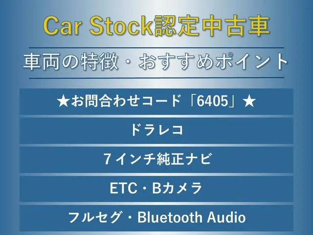 Mazda Atenza Xd 2013 photo 2