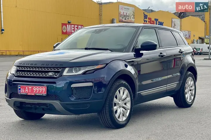 Land Rover Range Rover Evoque 2016 photo 5