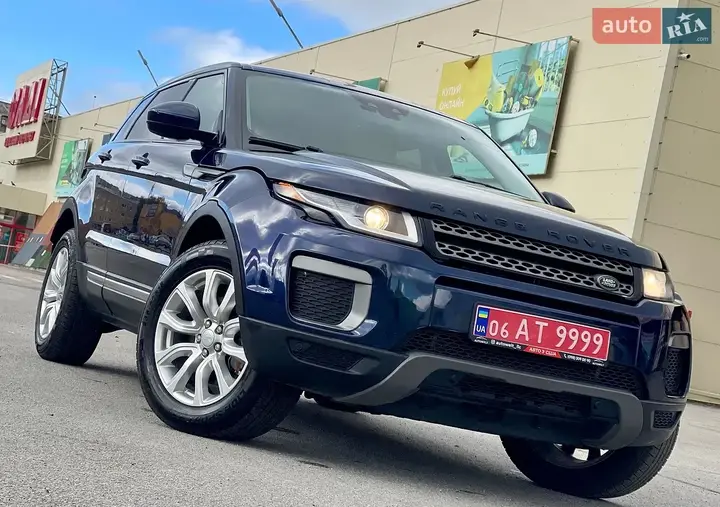Land Rover Range Rover Evoque