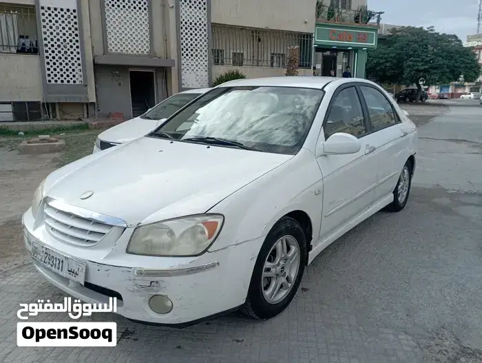 Kia Forte