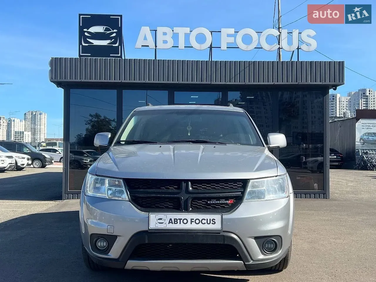 Dodge Journey 2015 photo 3