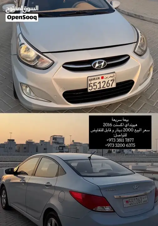 Hyundai Accent 2016 photo 2