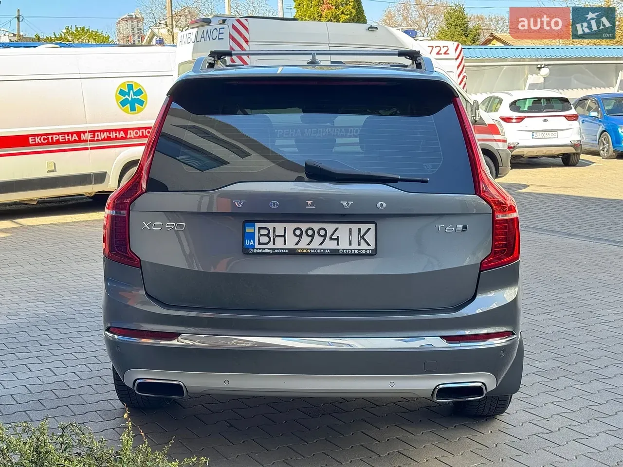 Volvo Xc90 2016 photo 5