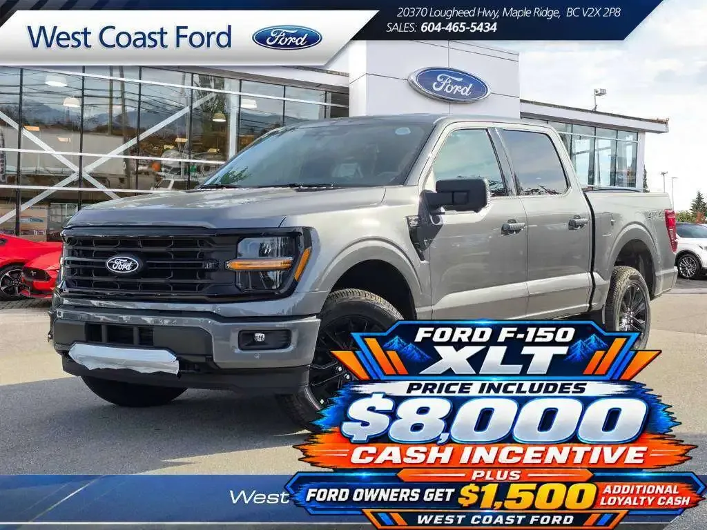 Ford F-150