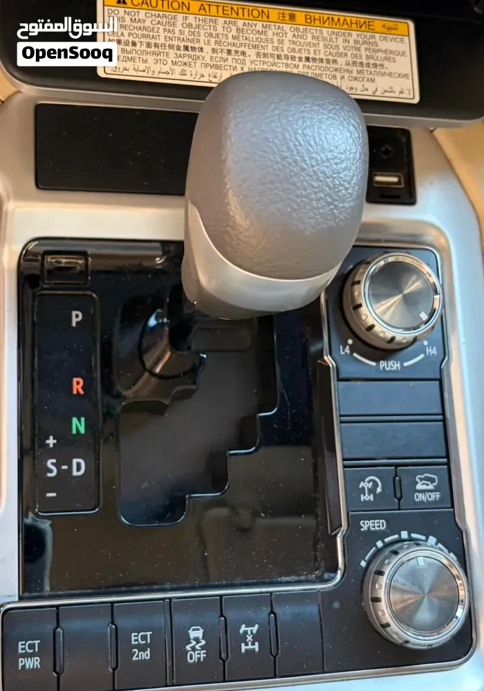 Toyota Land Cruiser 2017 photo 5