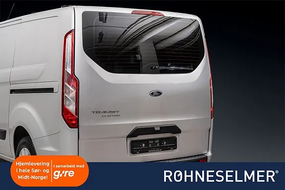 Ford Transit Custom 2023 photo 3