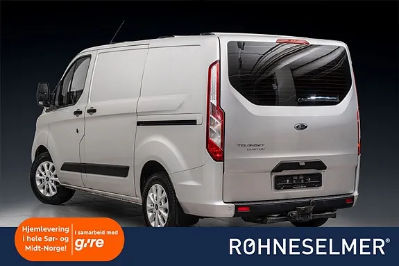 Ford Transit Custom 2023 photo 2