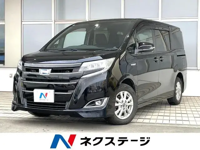Toyota Corolla Hybrid