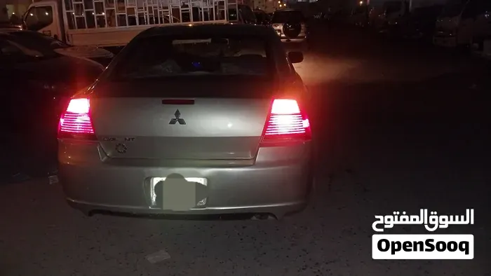 Mitsubishi Galant